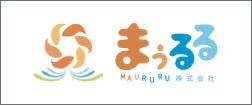 まぅるる株式会社