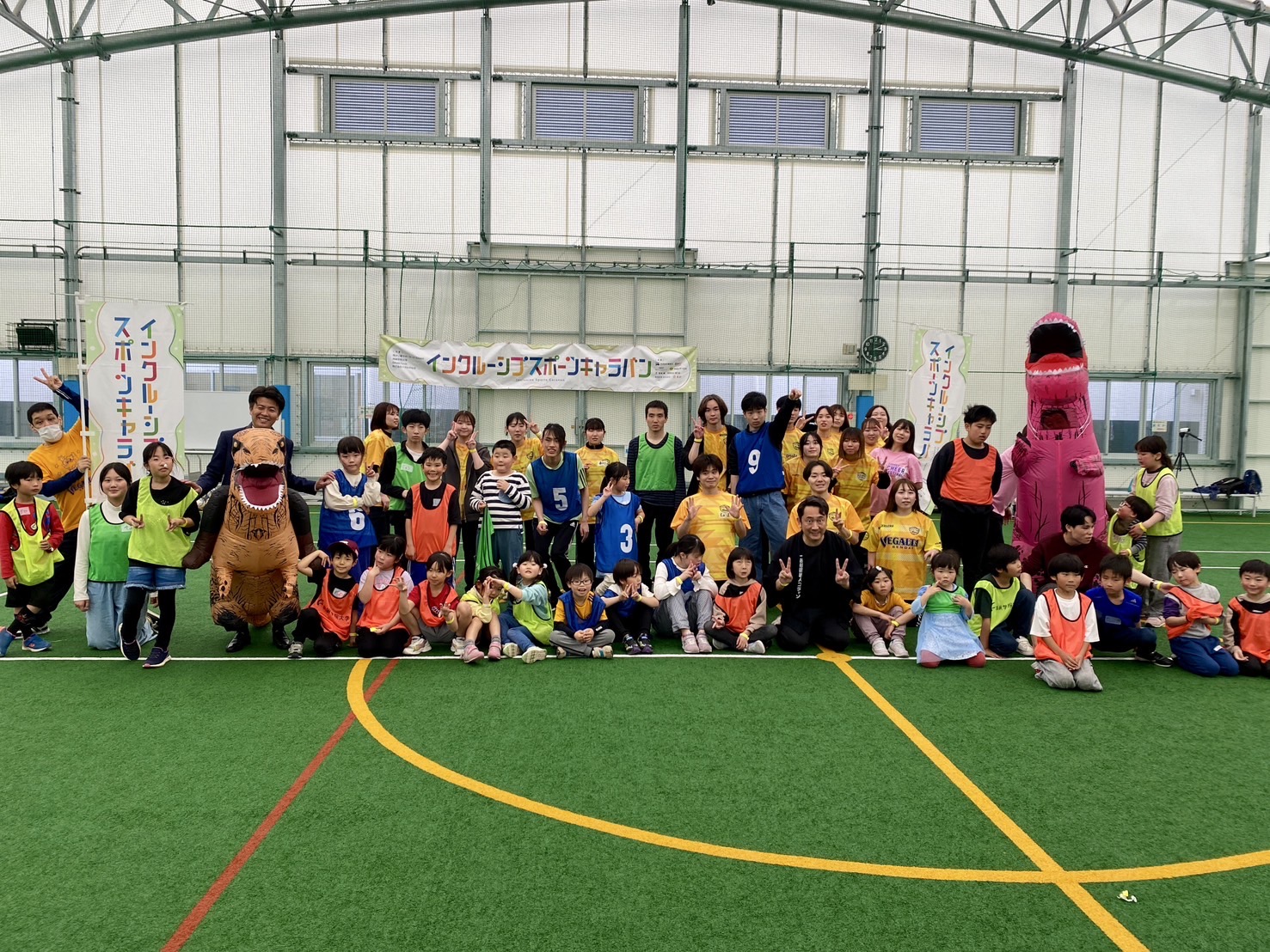 【スポーツキャラバン】インクルーシブスポーツキャラバンin多賀城を開催しました！