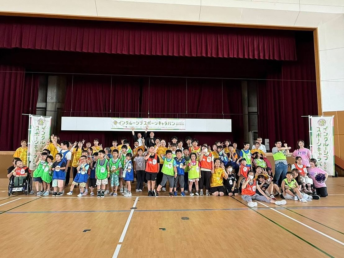 【スポーツキャラバン】インクルーシブスポーツキャラバンin大崎を開催しました！