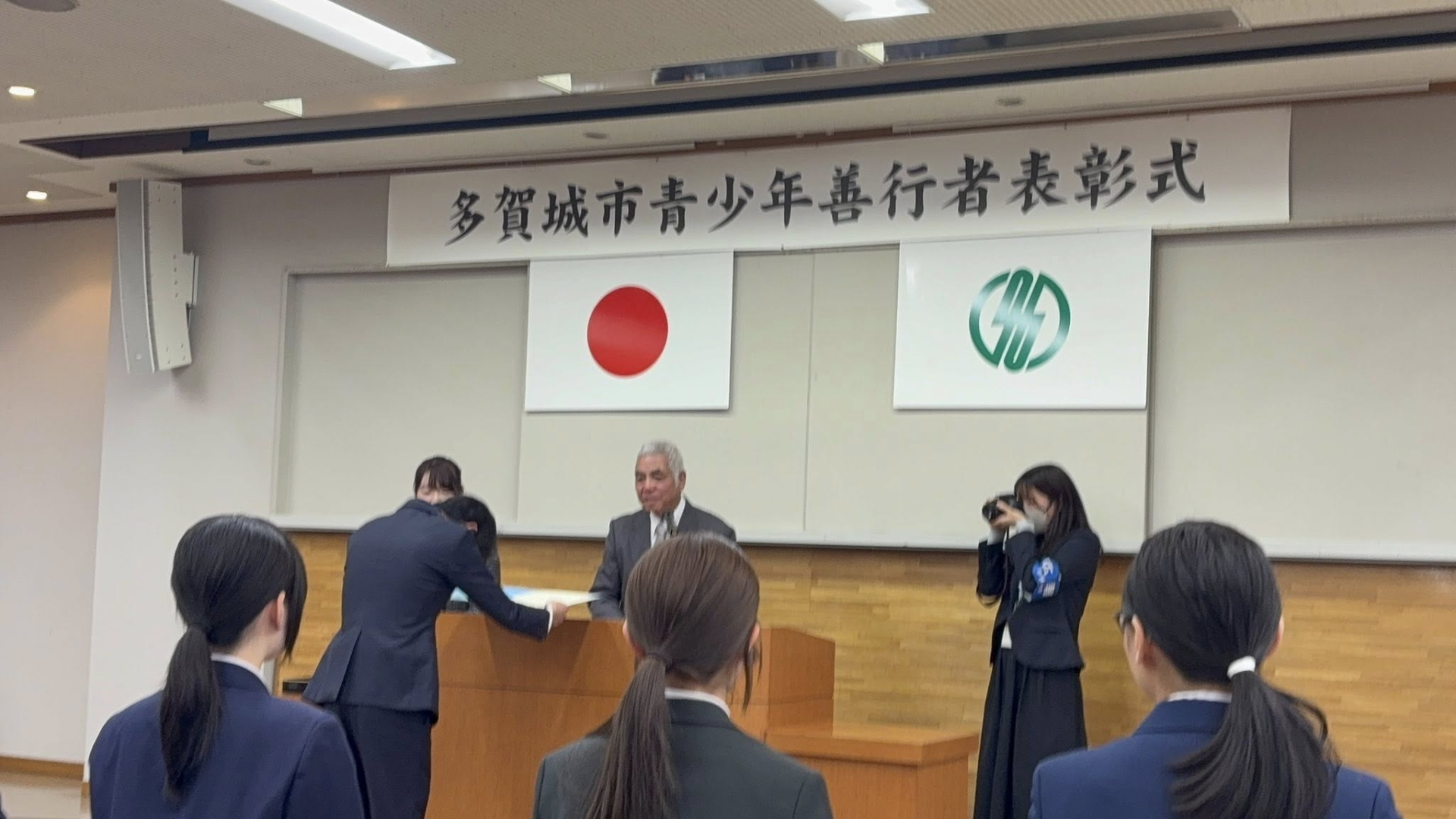 【報告】多賀城市青少年善行者表彰の受賞について