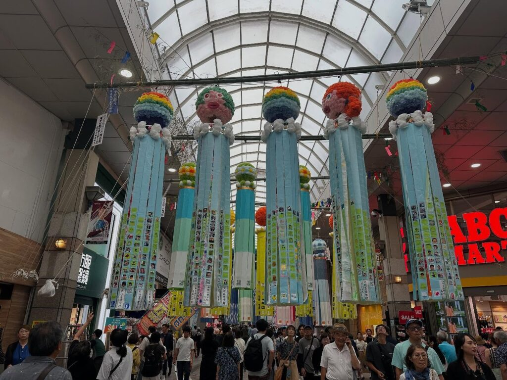 【イベント予告】笑顔でつなぐSDGs七夕飾りプロジェクト2026 開催のお知らせ